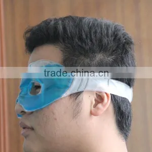Dulcet PVC Gel Eye Patch thumbnail-1