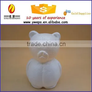 Custom Bear Model / Decoration Animal Model thumbnail-1