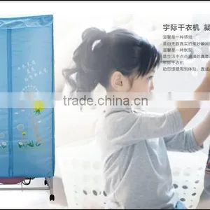 Folding Portable Laundry Dryer, Electric Cloth Dryer for Baby, Automatic Clothes Dryer thumbnail-4
