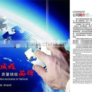 High Speed Pocket Spring Machine for Mattress thumbnail-1