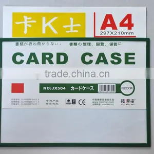 A4 Magnetic Card Case PVC Sheet&Colorful ABS Magnetic Card Case thumbnail-6