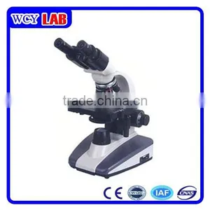 40x-1600x Biological Compound Student Microscope thumbnail-1