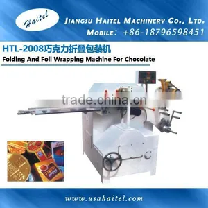 HTL-2008 Chocolate Fold Wrapping Machine Foil Wrapping Machine thumbnail-1