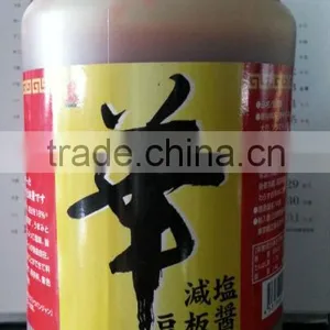 Toban Jan thumbnail-1