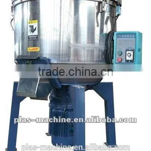100kg Plastic Vertical Color Mixer thumbnail-2