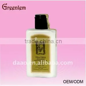 Latest Moisturizing Milk-2015 thumbnail-1