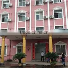 Wuhan Wanshan Trading Co., Ltd. company overview - view 2 thumbnail