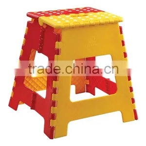 Magic Stool High thumbnail-1