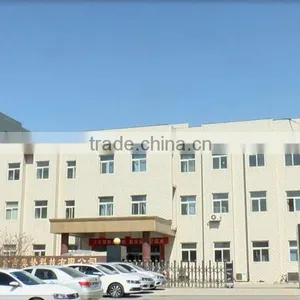 Beijing Jinji Aomeng Co., Ltd. company overview - view 2 thumbnail