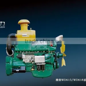 The Gearbox of Weichai Marine Engine Spare Part With CE thumbnail-1