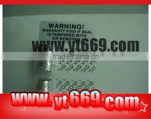 Custom Logo Any Words Print Tamper Evident Sticker thumbnail-1