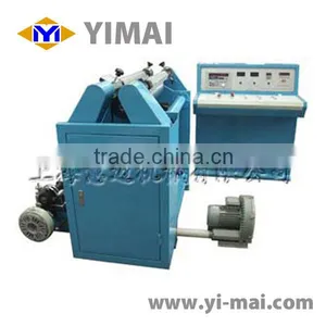 Plastic Film Slitting Machine thumbnail-1