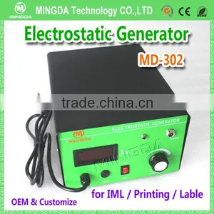 MINGDA Static Generator for Particle Capture / Electrostatic Flocking Machine thumbnail-4