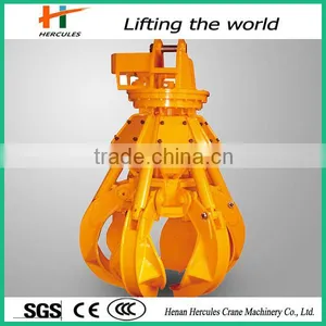 Hydraulic Orange Peel Rotating Grapple With 5 Teethes thumbnail-1