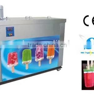 Fashion Model Commercial 2014 Popsicle Filling Packing Machine (BPZ-06) thumbnail-1