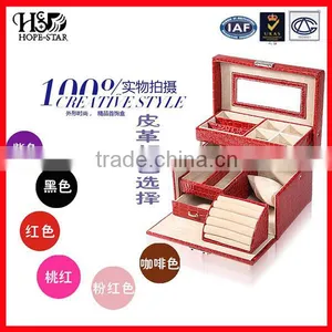 Wholesale High Quality Leather Look Storage Boxes thumbnail-1