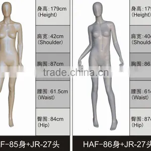 Wholesale Clothing Showroom Design Female Display Mannequin thumbnail-4