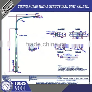 High Quality Galvanized Q235 Led Steel Street Lamp Pole thumbnail-2