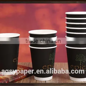 Logo Printed Disposable Double Wall Paper Cup/custom Printed Paper Hot Cup With Lids thumbnail-2
