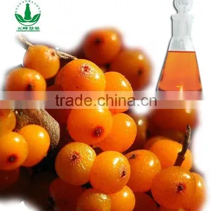 GMP Certified Manufactures Provide Seabuckthorn Seed Oil With Good Price,well Quality thumbnail-1