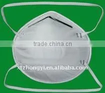 Particular Respirator FACE MASK thumbnail-1