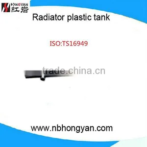 Plastic Water Tank in Radiator in Car for Primera/Infimiti thumbnail-2