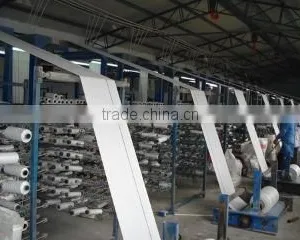 Zaozhuang Qihang Plastic Co., Ltd. company overview - view 1 thumbnail