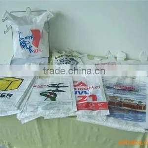 Good Printability Flexo Plastic Printing Ink Without Toluene thumbnail-1