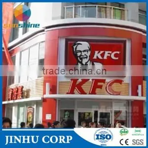 Outdoor Sinage Board, KFC Decorate Material, GAS Station Building Material thumbnail-2