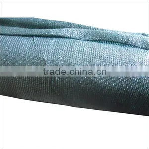 HDPE High Shielding Capacity Agricultural Shade Net thumbnail-1