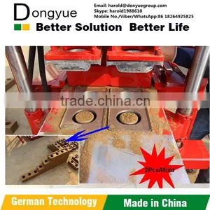 ECO BRAVA INTERLOCK BRICK MACHINE LINE FOR ALGERIA thumbnail-5
