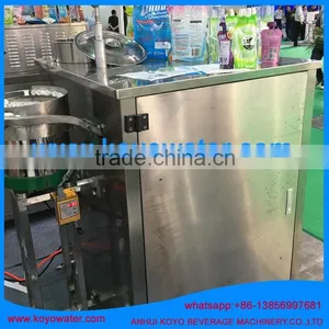 Soybean Milk Stand up Doypack Pouch Filling Capping Packing Machine thumbnail-5