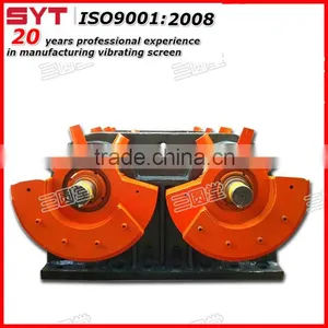 SY Vibration Motor for Vibrating Screen thumbnail-1