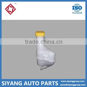 S11-1311110, Supply All Chery Parts Expansion Tank Expanding Box Assy thumbnail-1