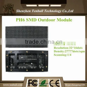 P6 RGB 1/4 Scan Outdoor SMD Module thumbnail-1