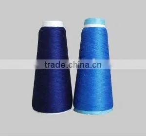 100% Acrylic Yarn Dyed on Cone thumbnail-1