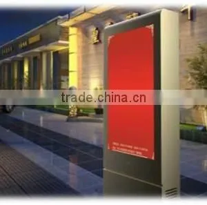 Street/restuartant/shopping Mall/bank Outdoor LCD Kiosk for Advertising thumbnail-2