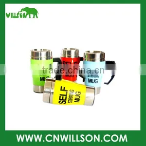 Custom Heat Press Logo Self Stirring Coffee Mug thumbnail-1
