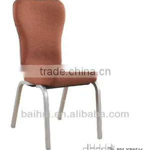 BH-YB8516 Elegant Shake Back Banquet Chair With Brown Fabric Flex Dining Chair thumbnail-2