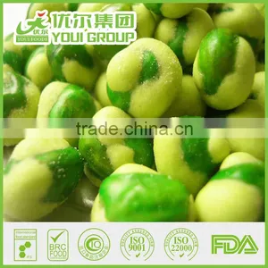 Wasabi Canada Marrowfat Peas, Wasabi Peas thumbnail-3