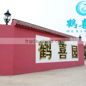 Soya Lecithin as Poultry Broiler Feed thumbnail-6