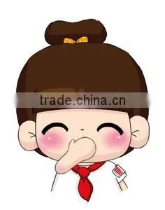 XinBaoCeShiZhangHao-2 company overview - view 1 thumbnail
