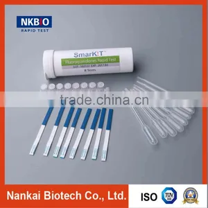 Fluoroquinolones Diagnostic Rapid Test Card for Milk (milk Antibiotic Test Kit) thumbnail-1