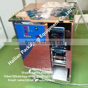 Electric Motor Packaging Machine Price thumbnail-1