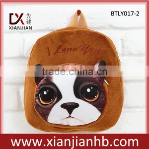 Toy Backpack For Children | 3D Cartoon Cat Dog Printing Backpack (BTLY017-2) thumbnail-1