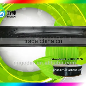 Melt-flow Type Drip Irrigation Machine thumbnail-1