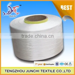 Junchi 3000D High Teancity Good Price Polyester Yarn thumbnail-4