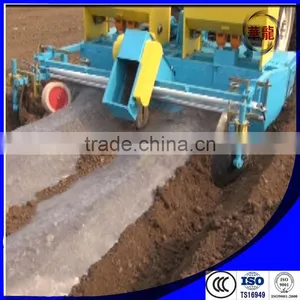 1GVFM-220 Two Ridges Soil Preparation Machine thumbnail-5
