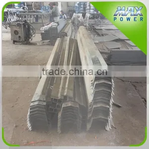 Aquaponics Greenhouse Parts Gutter thumbnail-4
