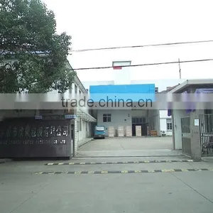 Yuyao S&M Packaging Co., Ltd. company overview - view 2 thumbnail